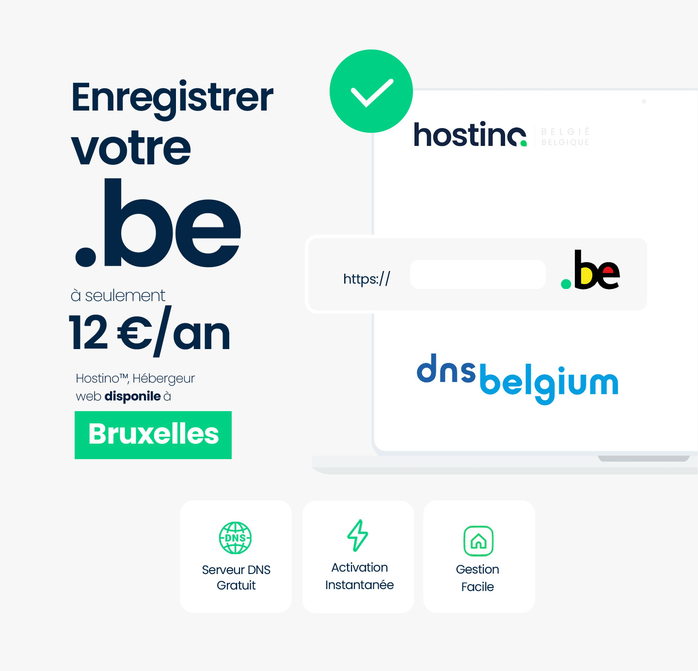 Nom de domaine Bruxelles